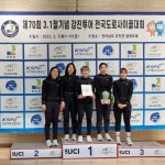 창녕군청 이주은, 강진투어 사이클 U23부 1위