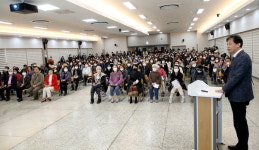 김장한 교수 김해시민교양강좌