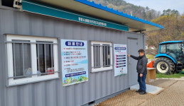 창원 북면 낙동강 자전거길 자전거 무료대여