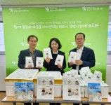 양산베데스다복음병원 붕어빵 나눔