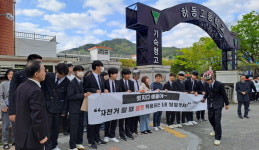 하동고 학생회 구성원 교통안전 캠페인
