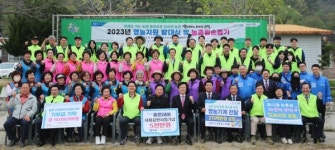 경남농협 2023년 영농지원 발대식 열어
