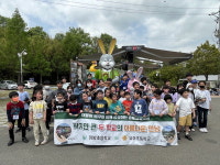 창녕 이방초교·유어초교 공동교육과정 진행
