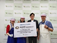 양산 시나브로복지관, 짜장면 나눔 행사
