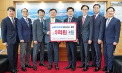 경남은행 창원 노동자 작업복 세탁소 확장이전 지원