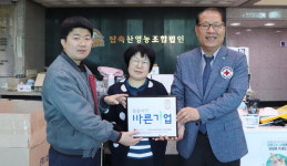 탑축산농업회사법인 씀씀이가 바른기업 가입