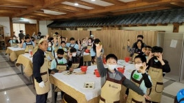 하동과 구례 초등학생, 어울림 교육으로 상생