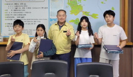 통영 한산면, 한산초교·중학교에 장학금