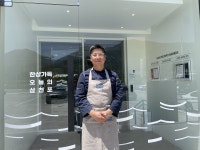 삼천포 맛집 정서방, 맛과 지역 사랑 다 잡는다