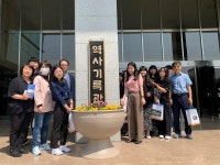 창녕교육지원청, 국가기록원 부산 역사기록관 견학