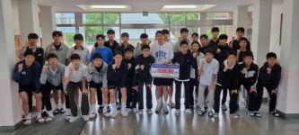 현대캐피탈 전광인, 진주동명중고 배구부 발전기금 전달