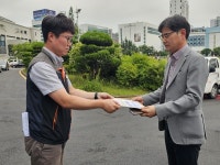 노동계, 농업협동조합법 국회 상임위 통과에 반발