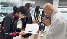 양산 미타암 웅상지역 중고등학생 장학금