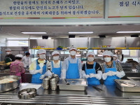 거창읍사무소 직원들 가정의 달 봉사활동