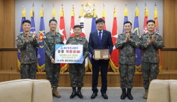 무학, 대구 수성구 육군장병 위문금 전달