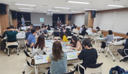 도교육청 중학교 교육과정 전문가 양성 연수