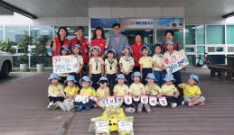 사천 삼천포어린이집 수확한 감자 나눔