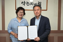 돌봄 필요한 아동에게 함께 손길을