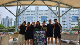 창원 안골포중 청소년 비즈쿨 지원사업