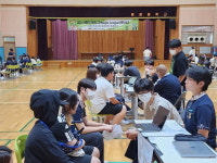 김해교육지원청 봉명중 진로 프로젝트 지원