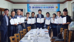 김해교육지원청-보건소 등 10곳 다문화학생 보건·의료지원 협약