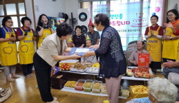 바르게살기, 통영 무전동서 노인 생일상 행사