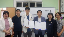 거창 중앙메디컬병원 치매조기검진병원 지정