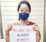 김영신(창원시 마산합포구 오동동)