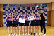 양산시청 에이스 이영은, 실업탁구 2연속 금빛 스매싱