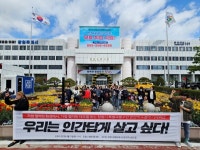 창원 누비콜 운전노동자 처우 개선책 나왔지만 노조 실효성 떨어져