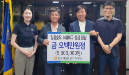 동창원농협, 전북 망성·북익산농협에 성금