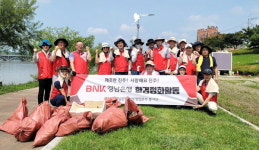 경남은행 서부영업본부 봉사단 진주교 정화