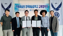 학생들 예술교육 기회 폭넓게