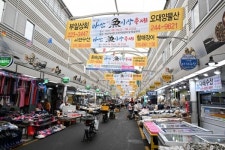 축제 앞둔 마산어시장, 핵오염수 방류에 담담함 속 근심