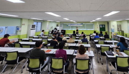 마산희망지역자활센터 직무 교육