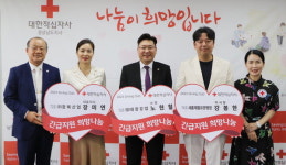 [2023 경남적십자사 기빙클럽]창북산업·대창강업·새롬재활요양병원 가입