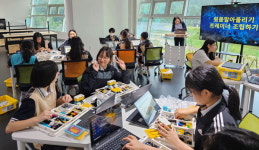 함안여중 전교생 의령 미래교육원 체험활동