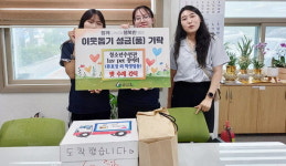 유기동물들 빨리 새 반려자 찾길