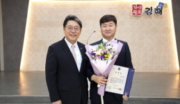 김해문화재단 이준호 과장116회 헌혈 선행시민 표창
