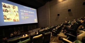 [문화기웃대기] 제11회 창원여성인권영화제 현장