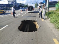 진주 6차로 도로에 3ｍ 싱크홀