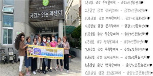 할매들 손글씨 컴퓨터 서체로