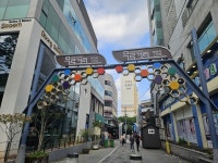 김해시 지역상권 활성화 묘안 특화거리, 상인회 의지 관건
