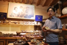 도예 성지 경남에서 예술인 육성·인프라 확대 골몰
