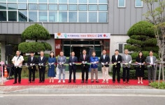 김해시 첫 노동자복지관, 진례면 산단 내 개관