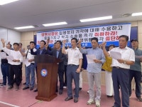 의창소멸어업인조합 창원시, 웅동1지구 소송 철회해야