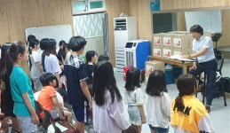 세아창원특수강 김해아동센터합창단에 선물