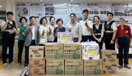 거제소방서 희망소방안전위 장애인시설 후원