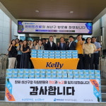 하이트진로 특판창원지점 성산구 공무원 격려