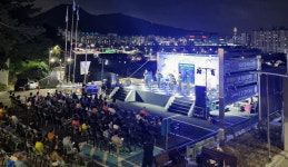 양산시립독립기념관 개관 기념 음악회